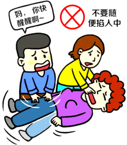 5de45e214adf43998d77e4b4a5ee8eea_th